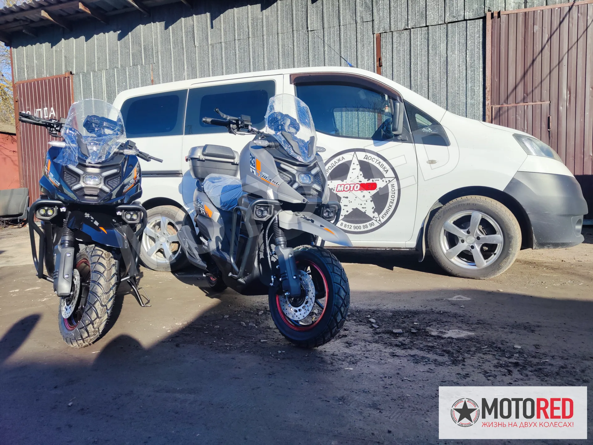 TANK X 170cc инжектор — живое фото