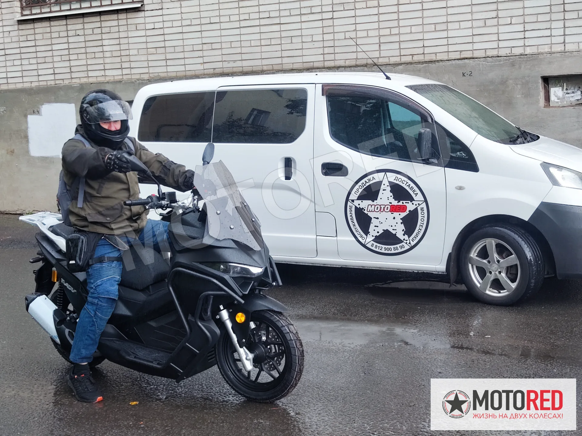T-ADV 170 EFI — живое фото