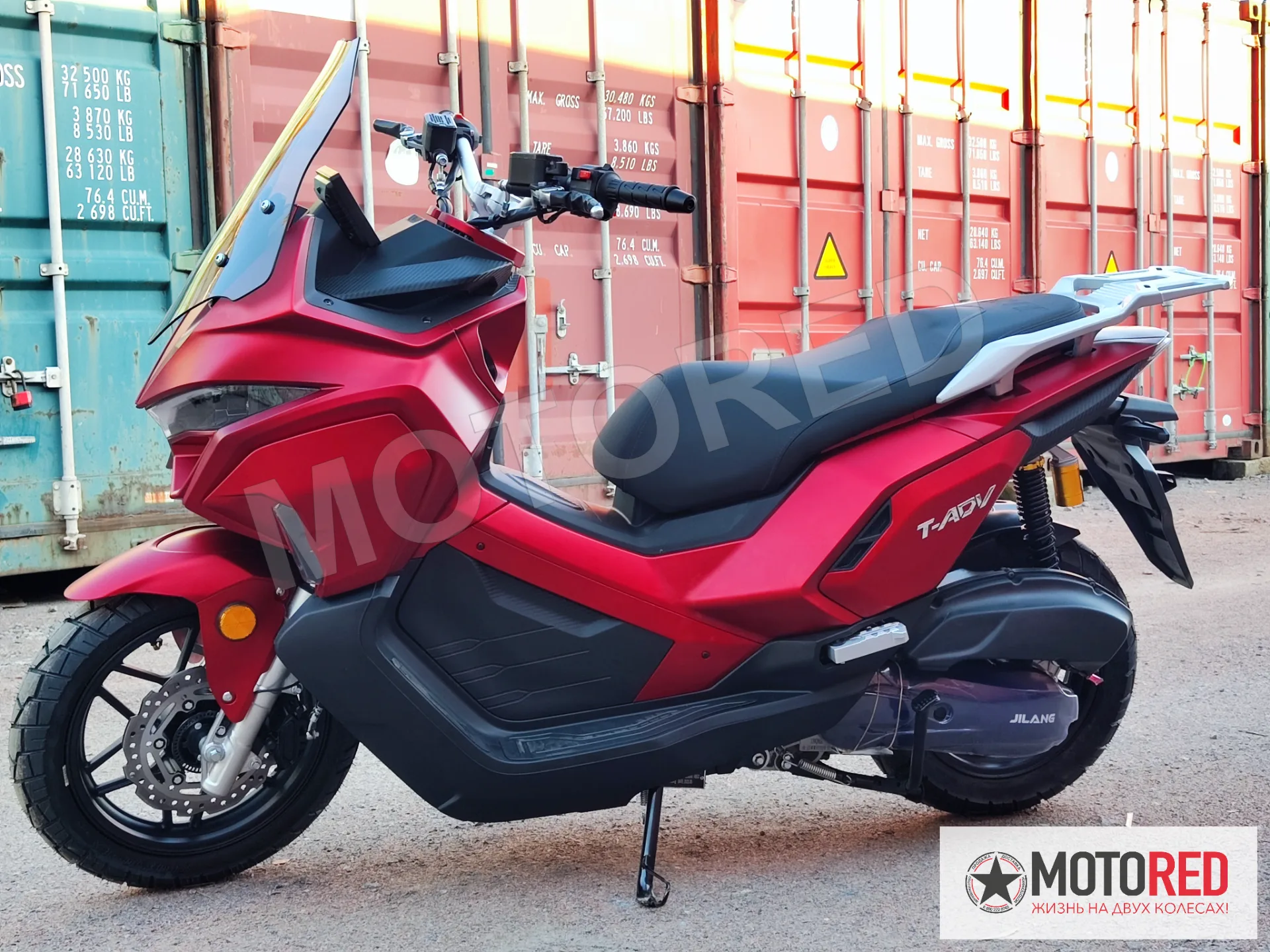 T-ADV 170 EFI — живое фото