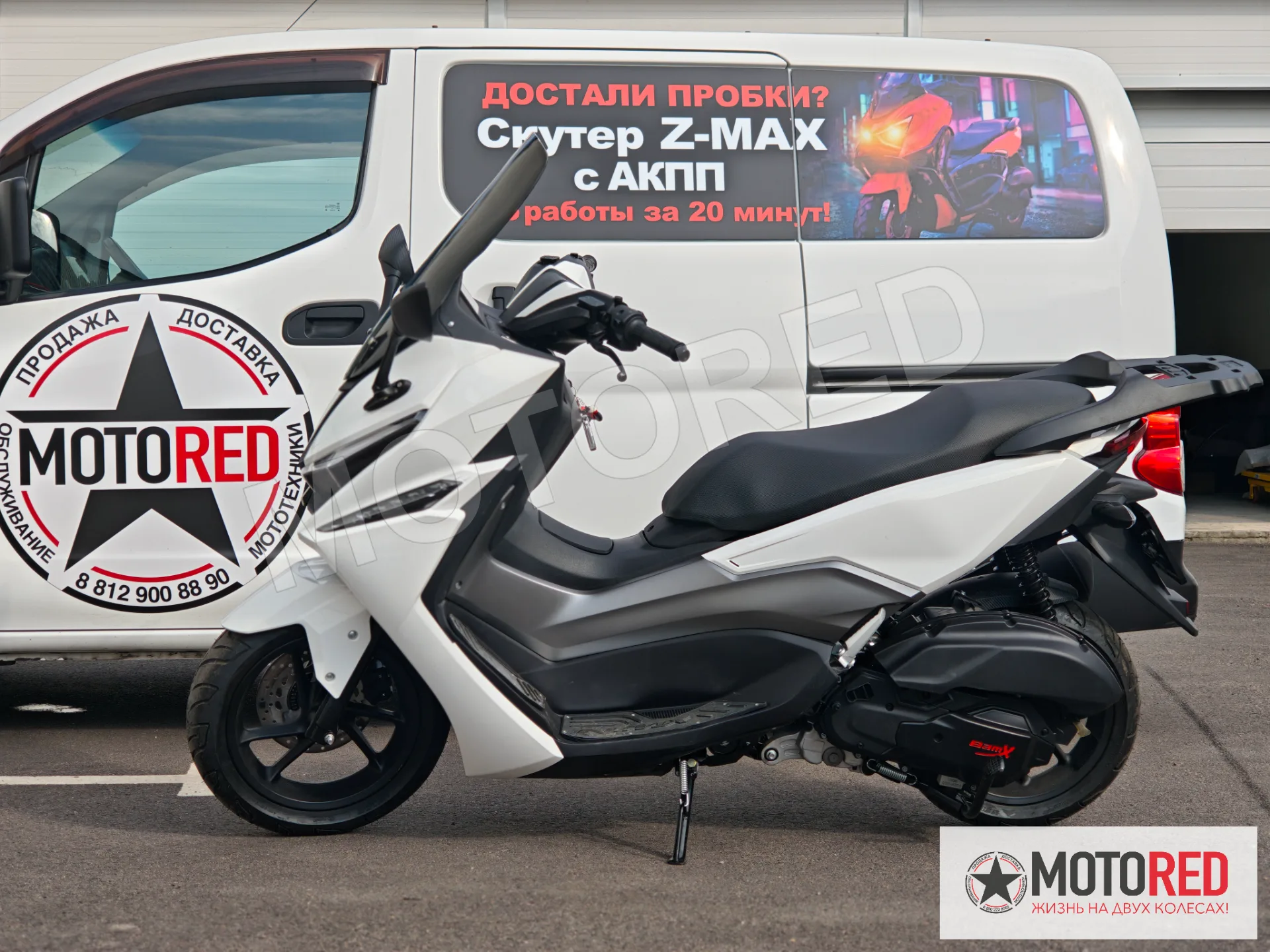 N-MAX 3 180сс EFI — живое фото
