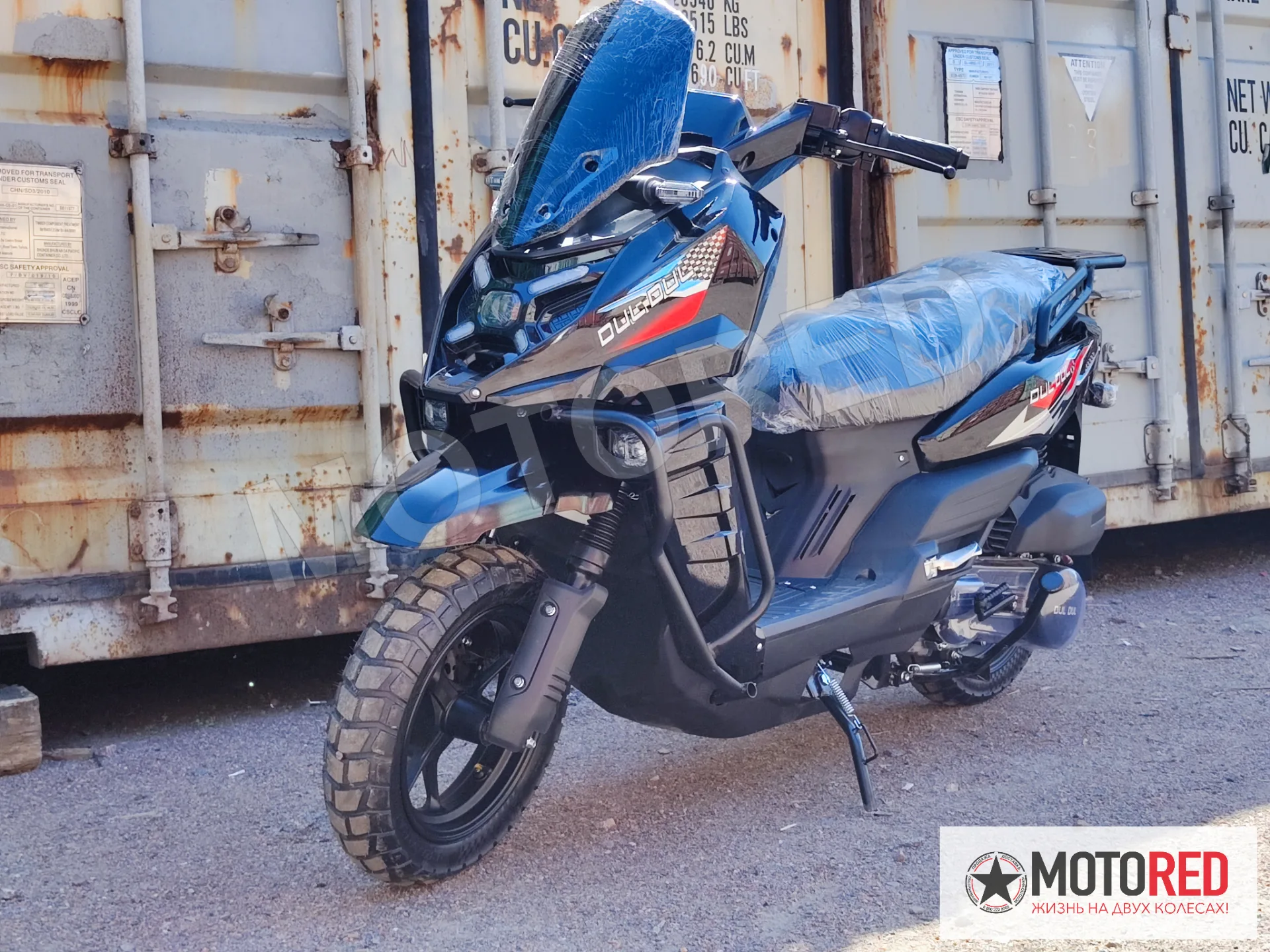 TANK X 170cc инжектор — живое фото