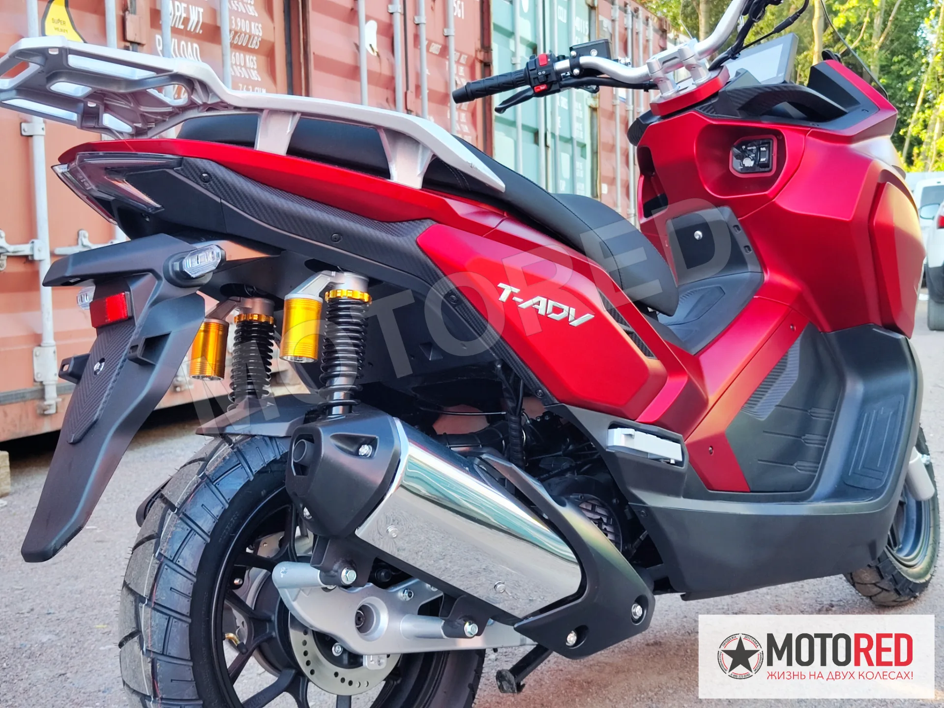 T-ADV 170 EFI — живое фото