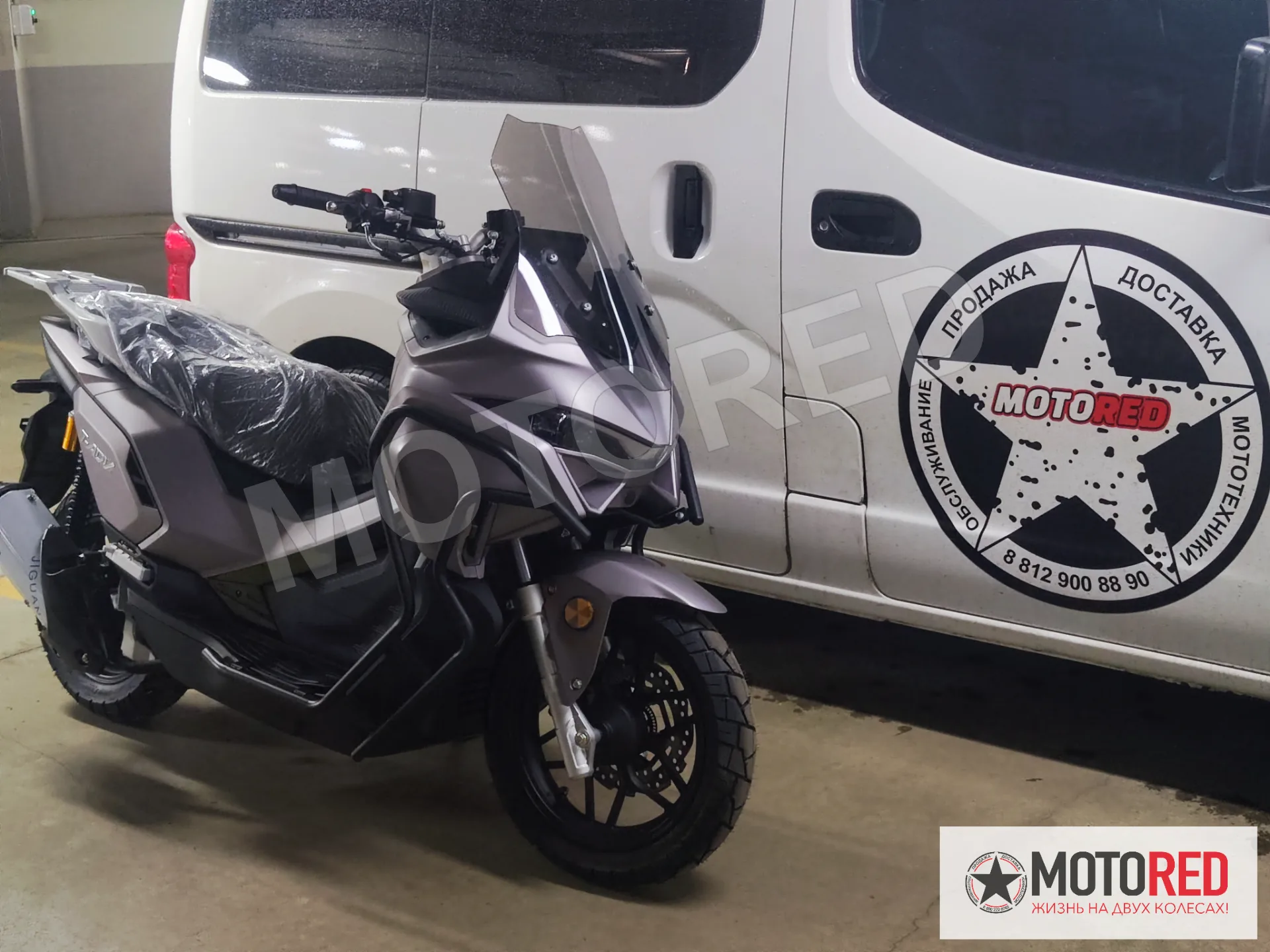 T-ADV 170 EFI — живое фото