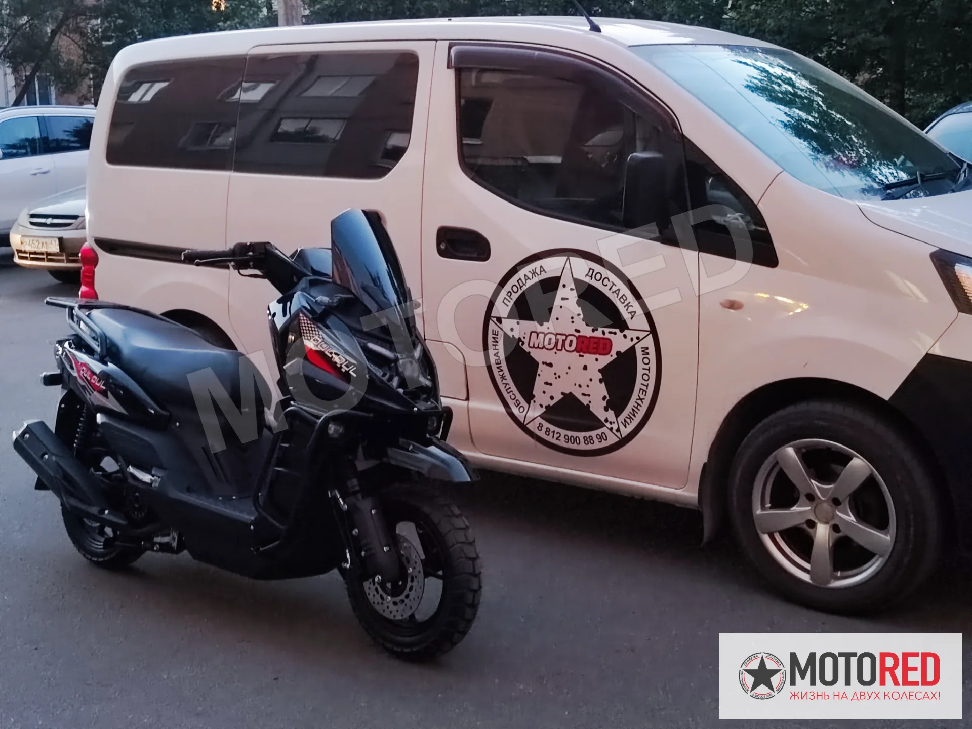 TANK X 170cc инжектор — живое фото