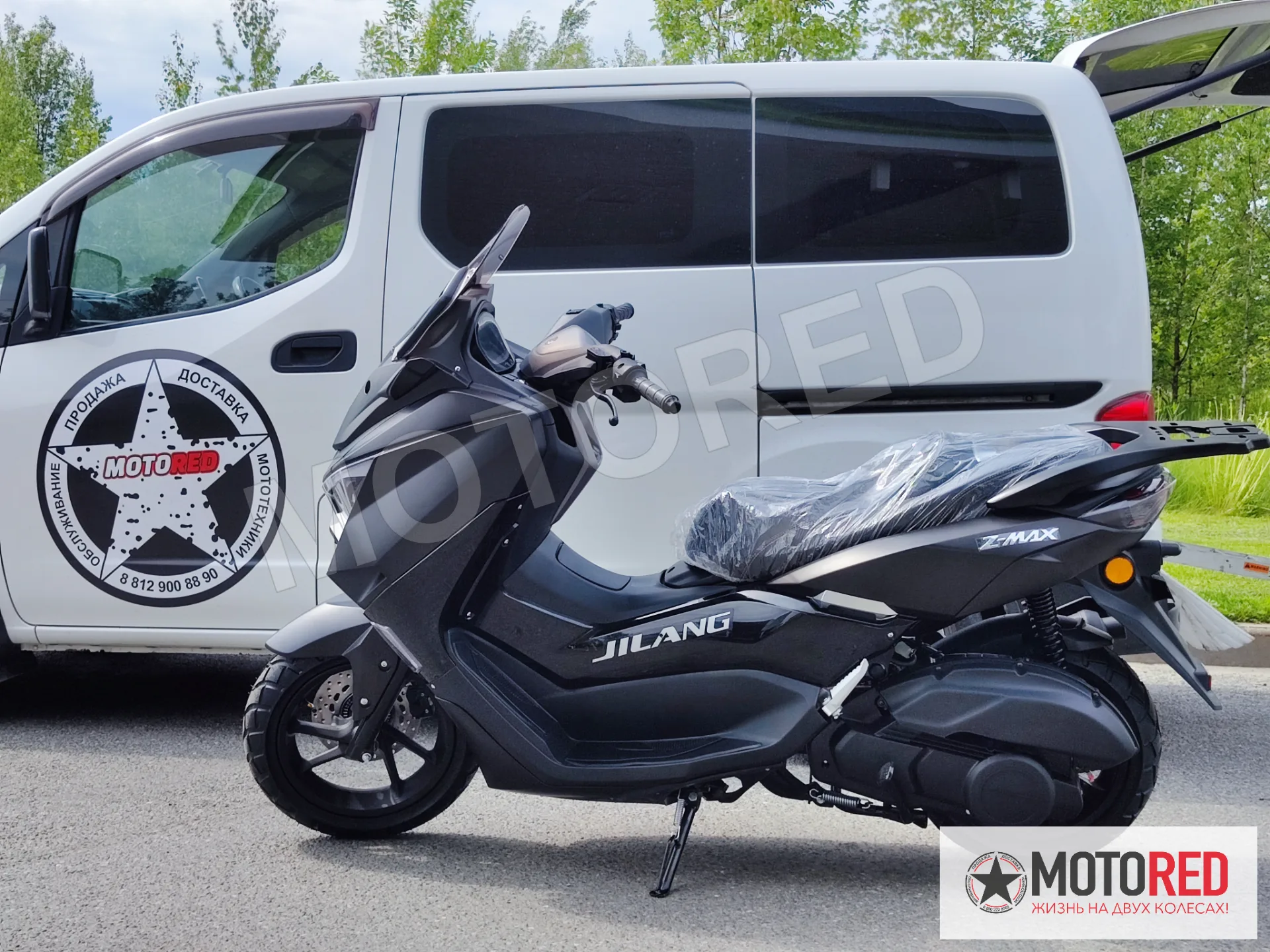 Z-MAX 170сс EFI 2026 CBS — живое фото