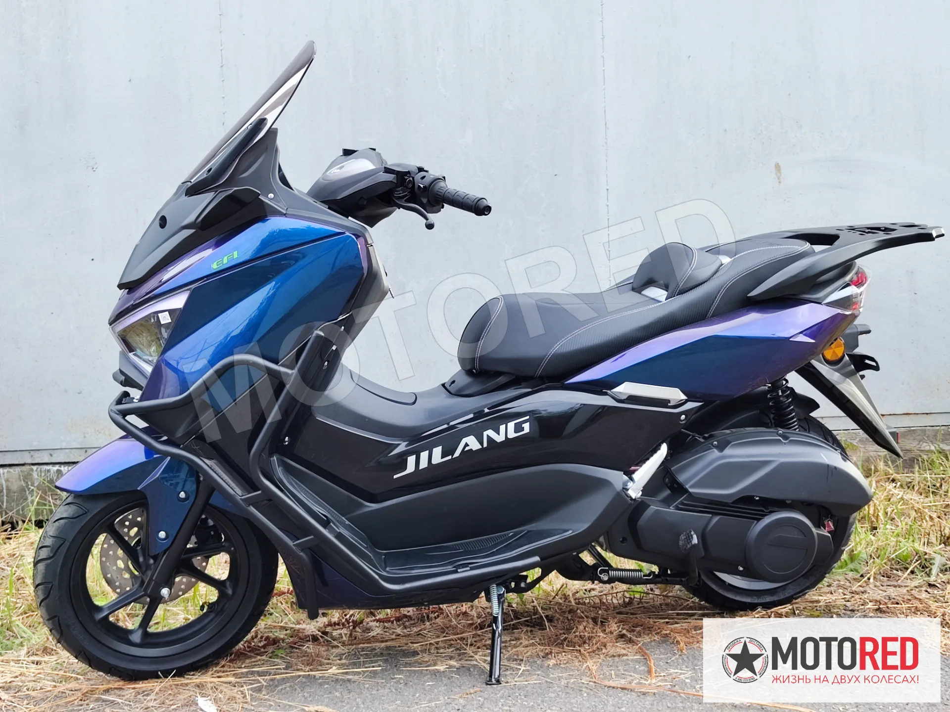 Z-MAX 170сс EFI 2026 CBS — живое фото