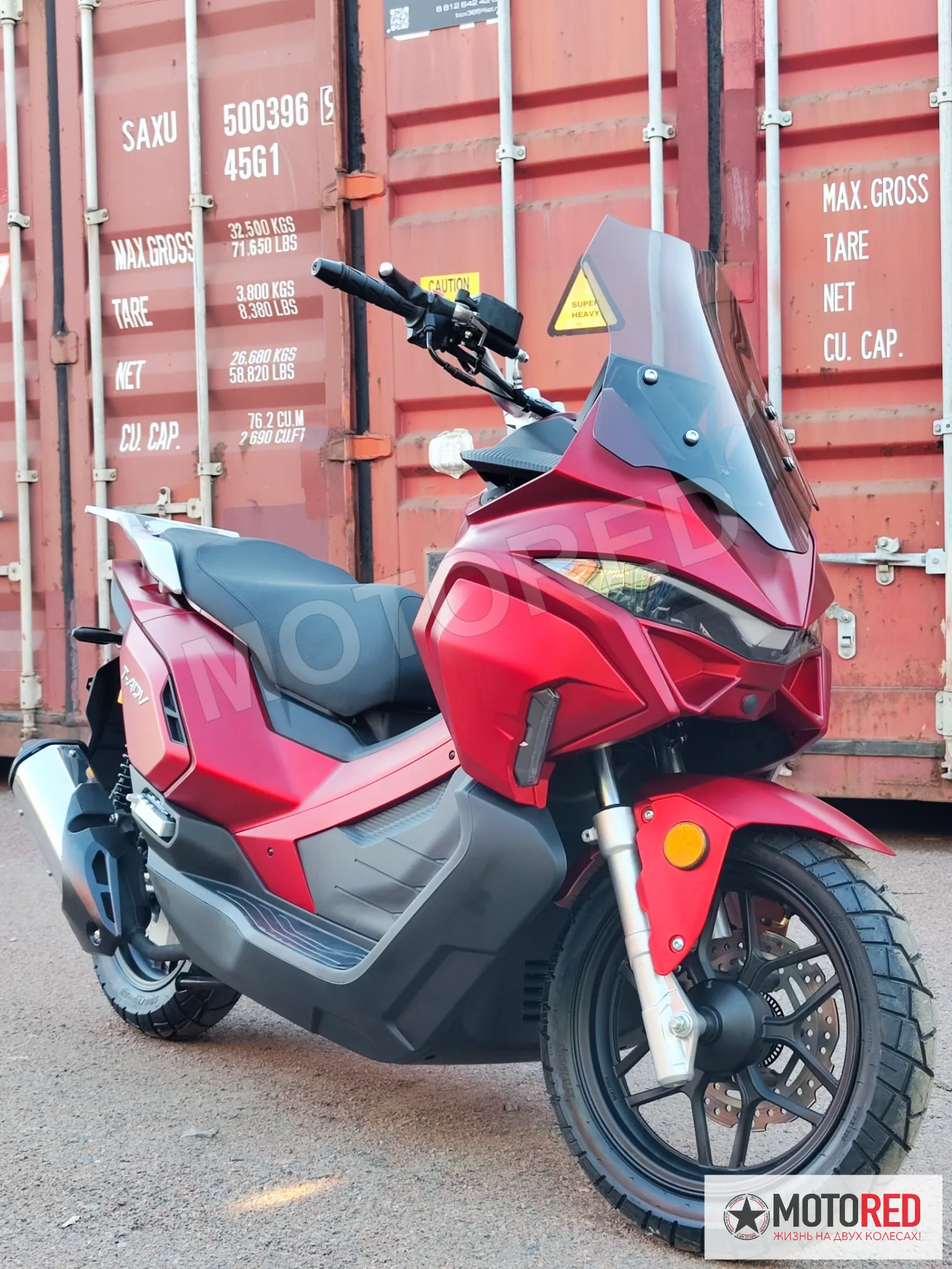 T-ADV 170 EFI — живое фото