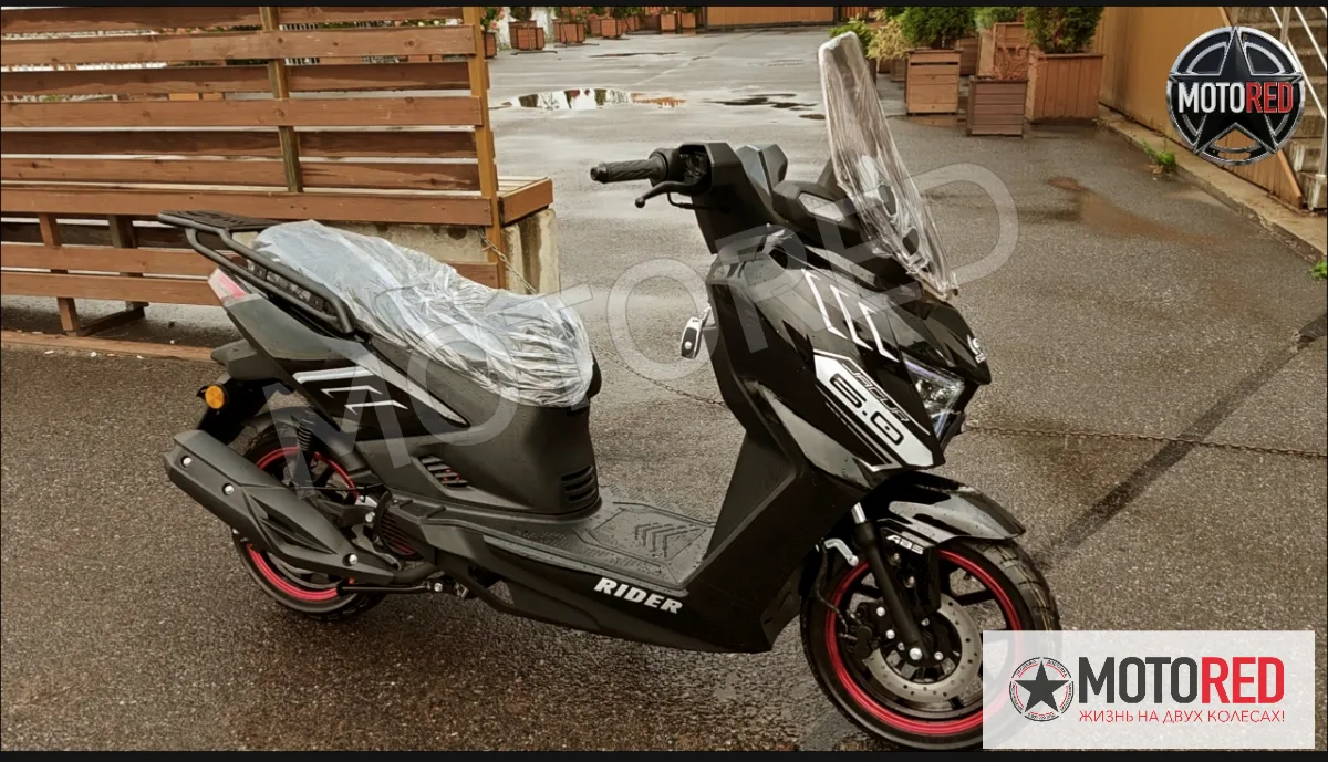Maxisport 170сс EFI рестайлинг — живое фото