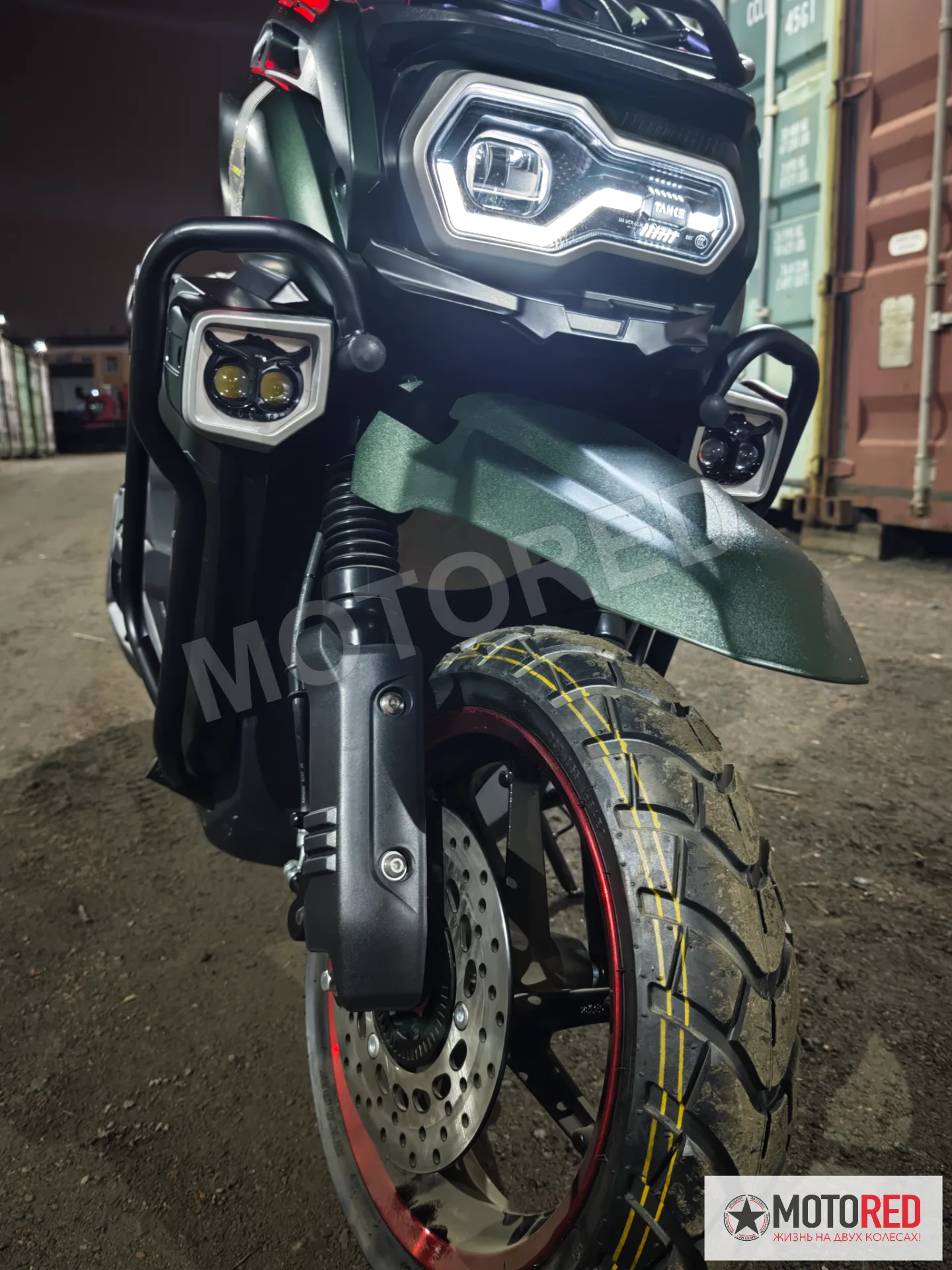 Tank PRO MAX SL 170сс инжектор, колесо 130х60х13 — живое фото