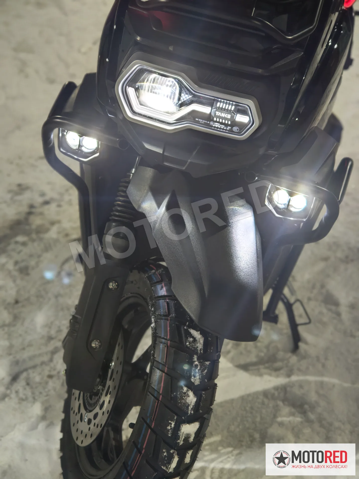 Tank PRO MAX SL 170сс инжектор, колесо 130х60х13 — живое фото
