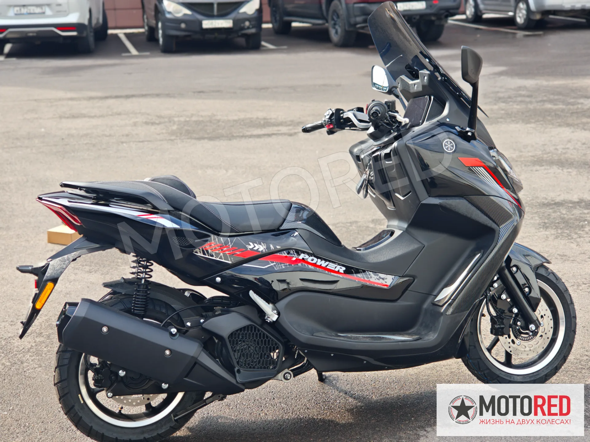 T-MAX 180сс EFI с воздушным охл. — живое фото