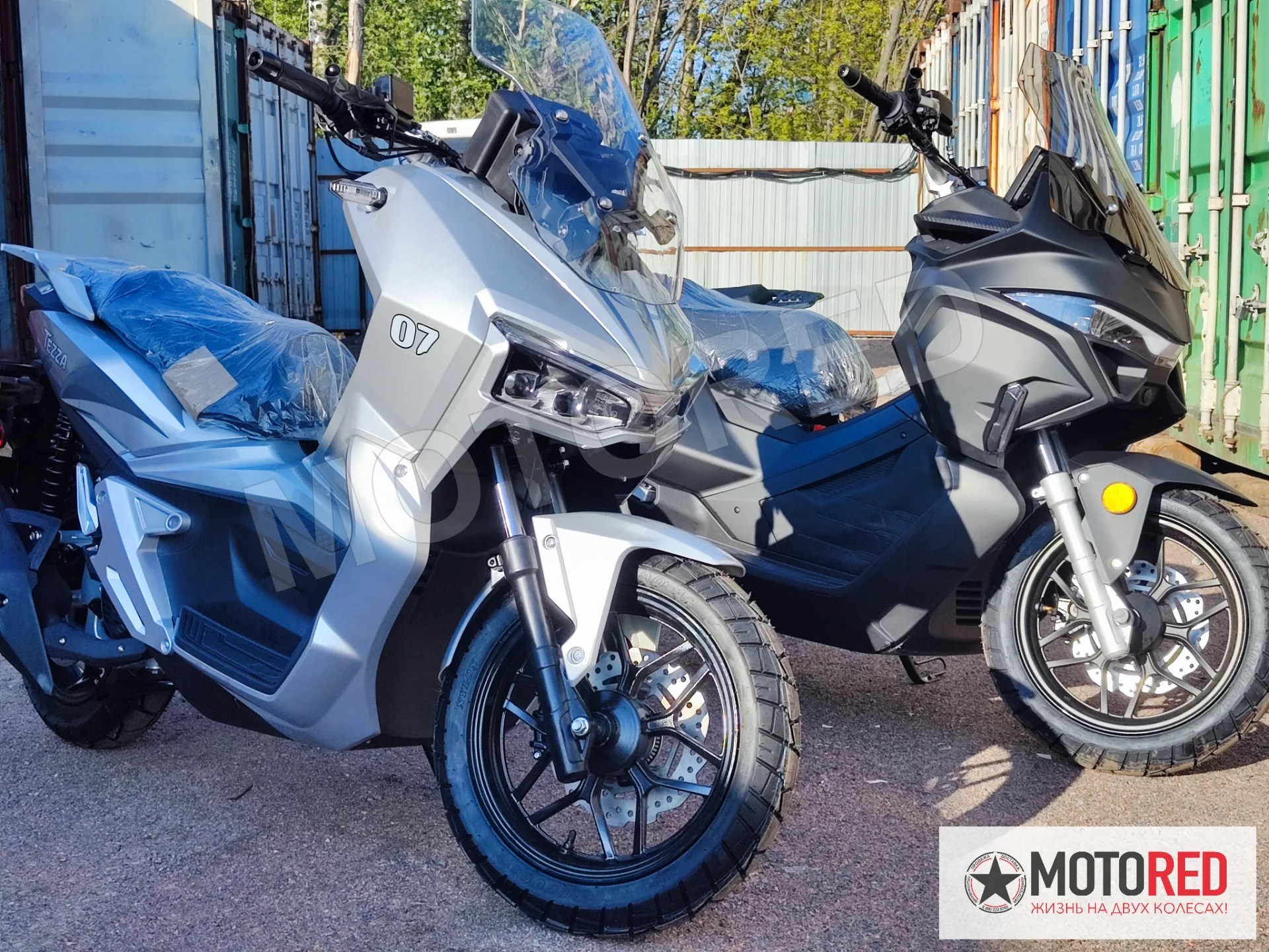 T-ADV 170 EFI — живое фото