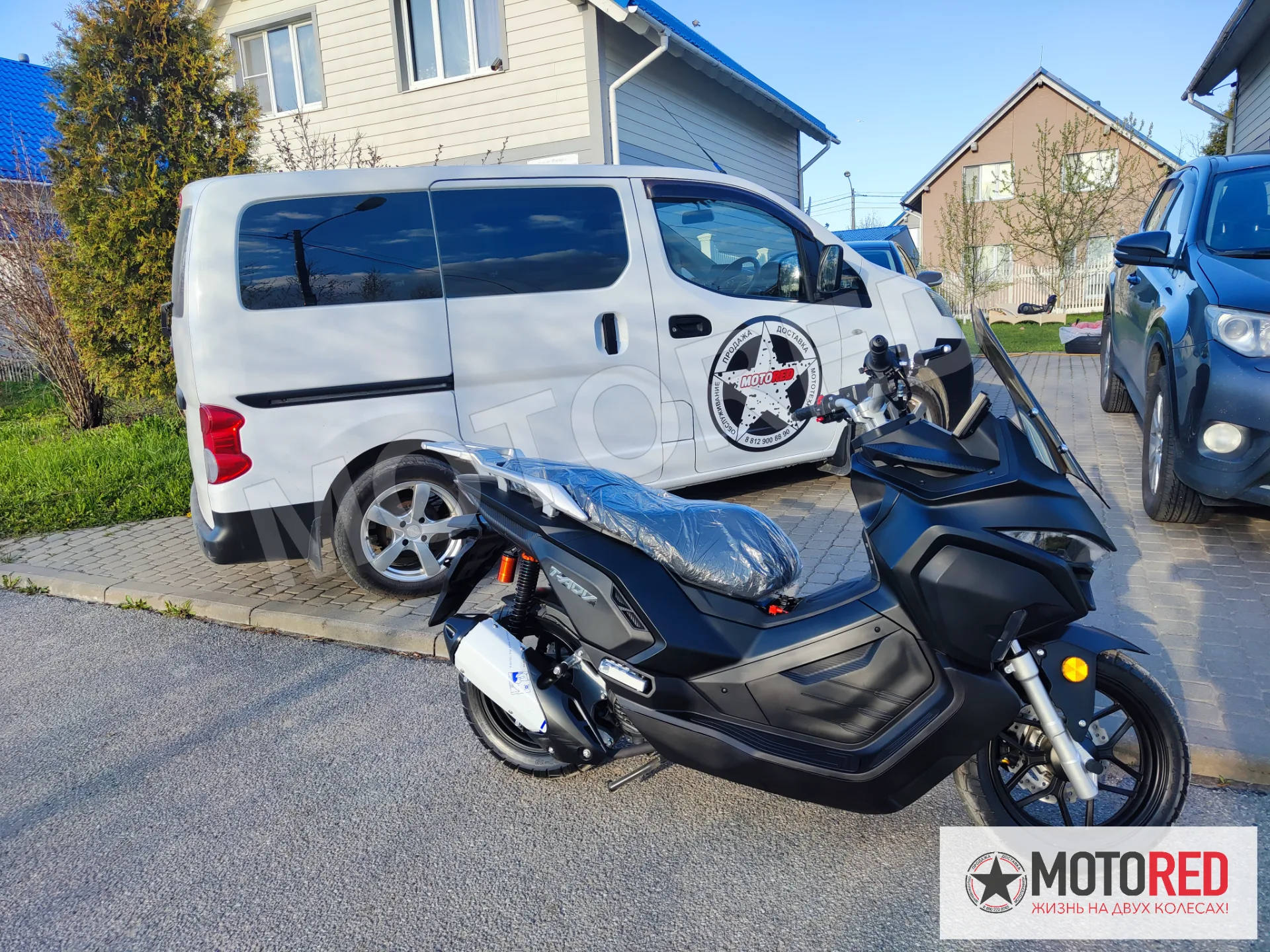T-ADV 170 EFI — живое фото