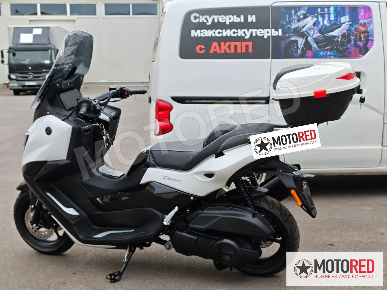 T-MAX J35 200сс EFI с водяным охл. — живое фото