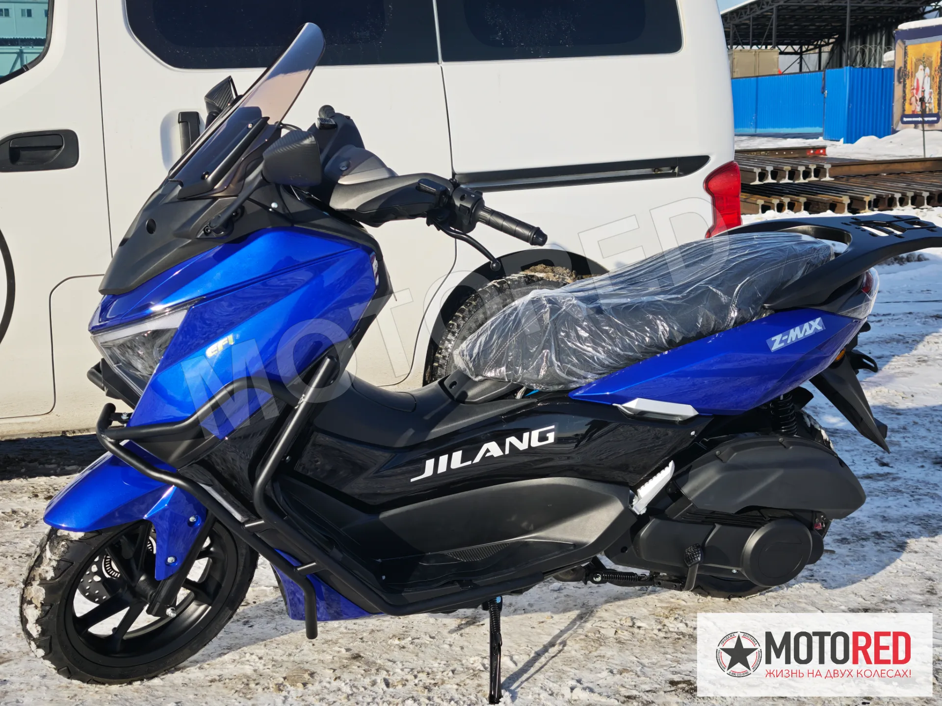 Z-MAX 170сс EFI 2026 CBS — живое фото
