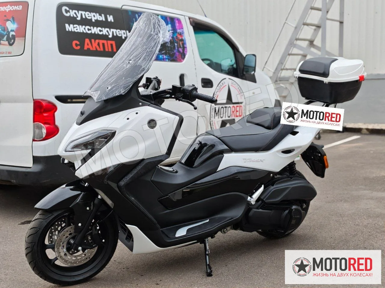 T-MAX J35 200сс EFI с водяным охл. — живое фото
