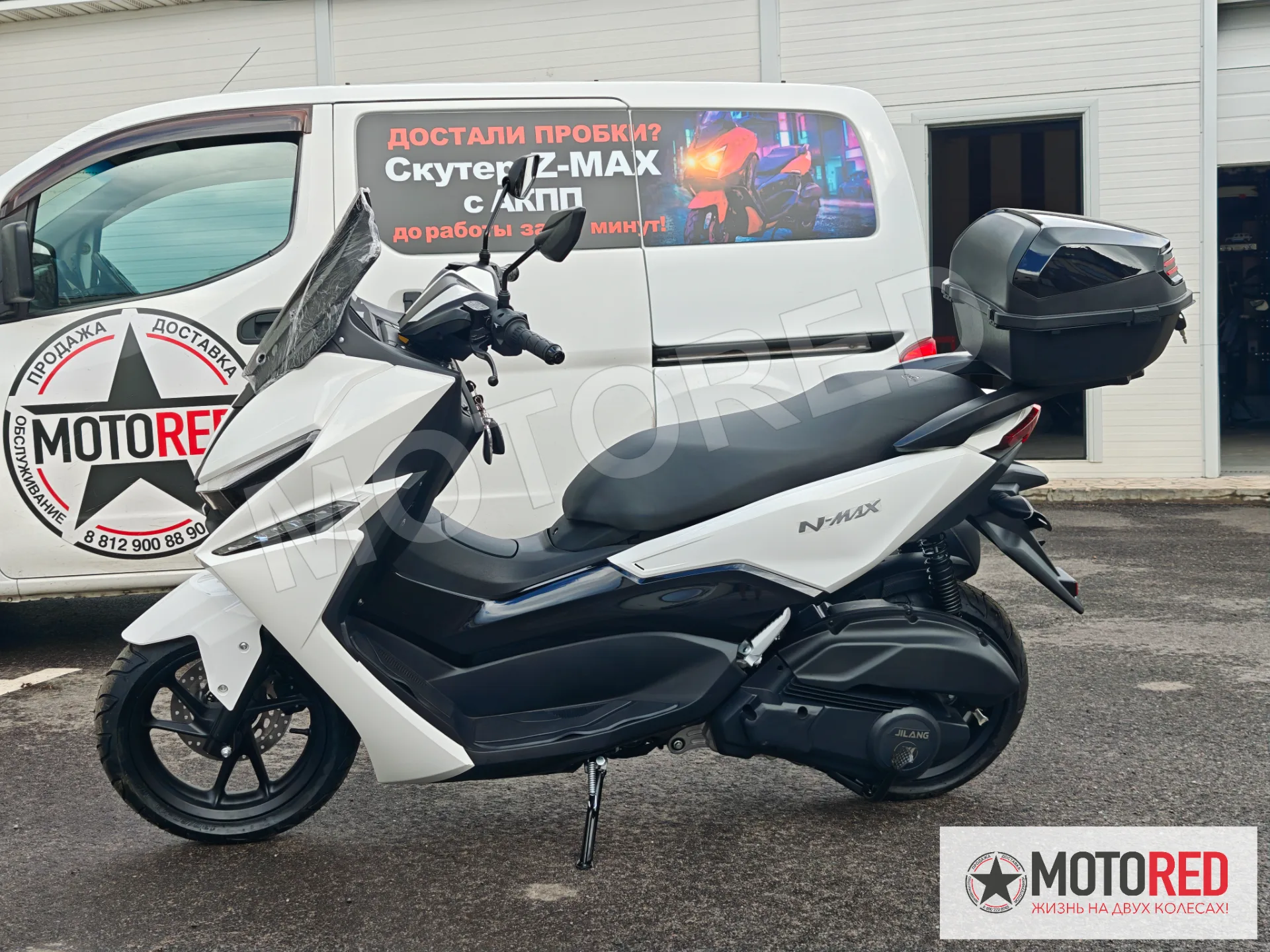 N-MAX 3 180сс EFI — живое фото