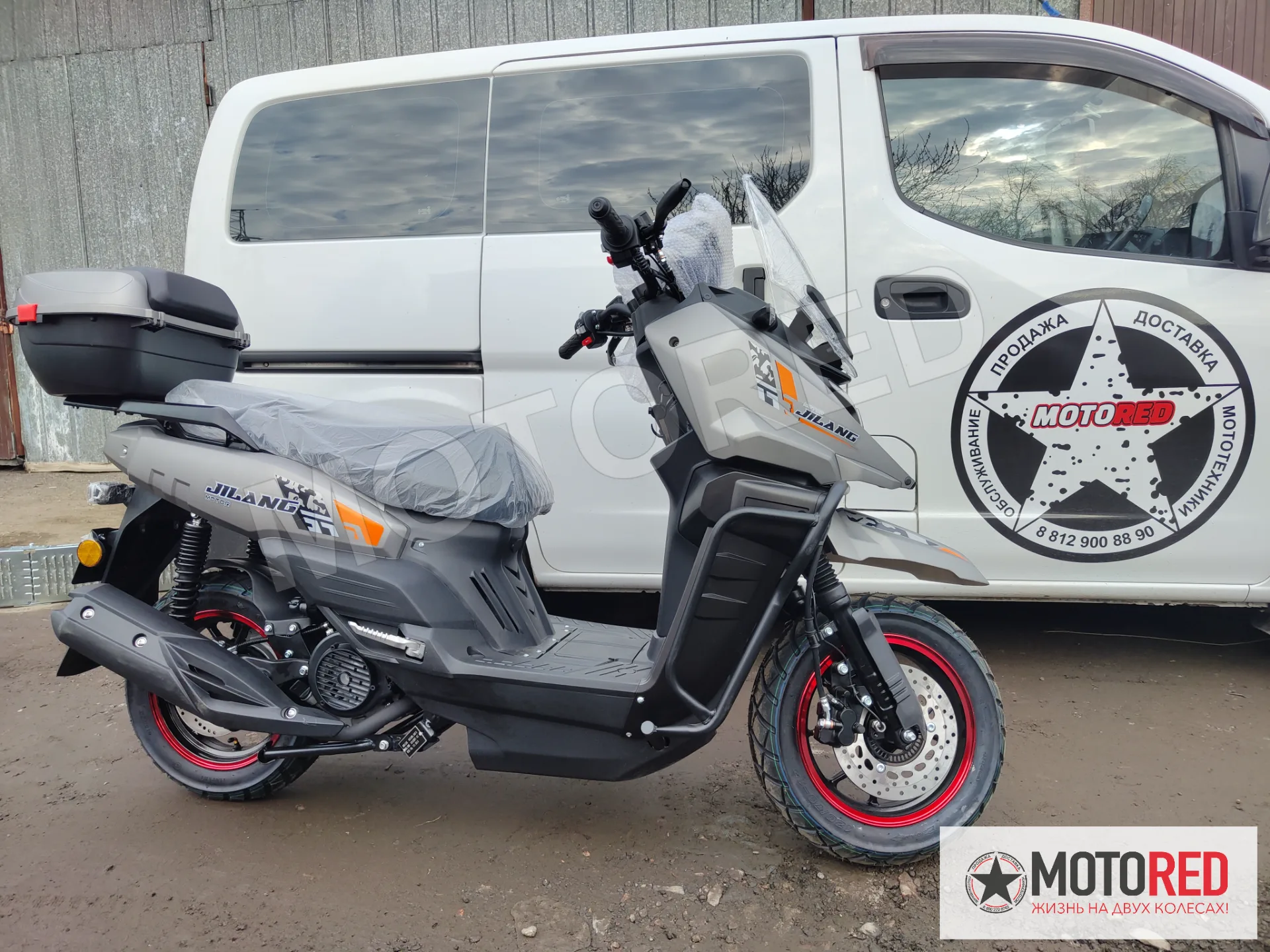 TANK X 170cc инжектор — живое фото
