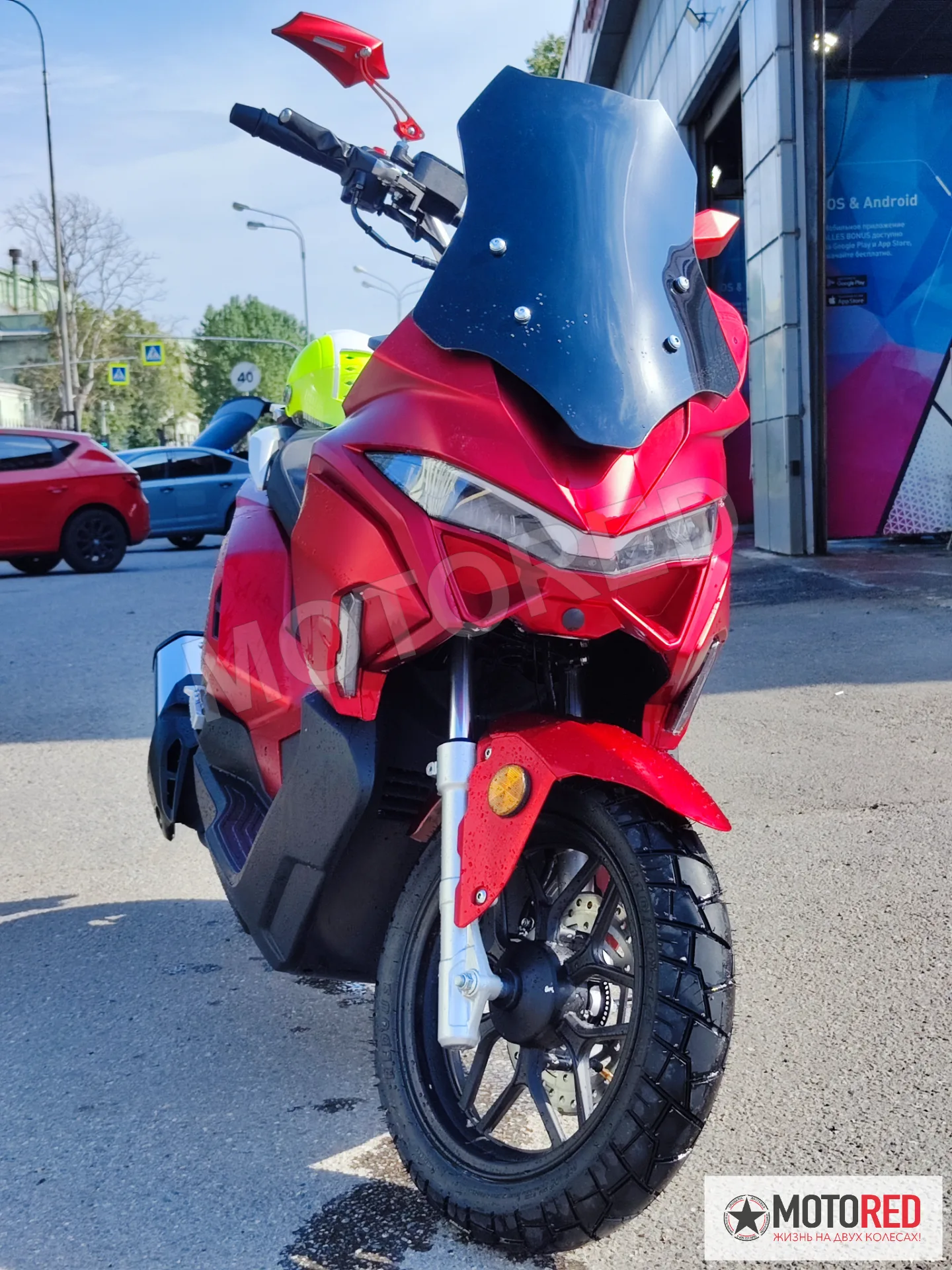 T-ADV 170 EFI — живое фото