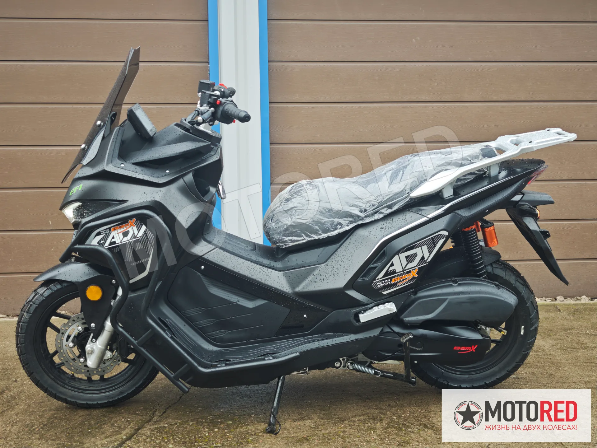 T-ADV 170 EFI — живое фото