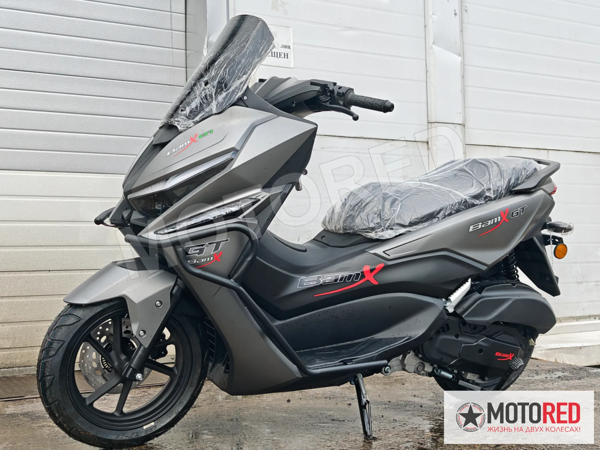 N-MAX 3 180сс EFI — живое фото