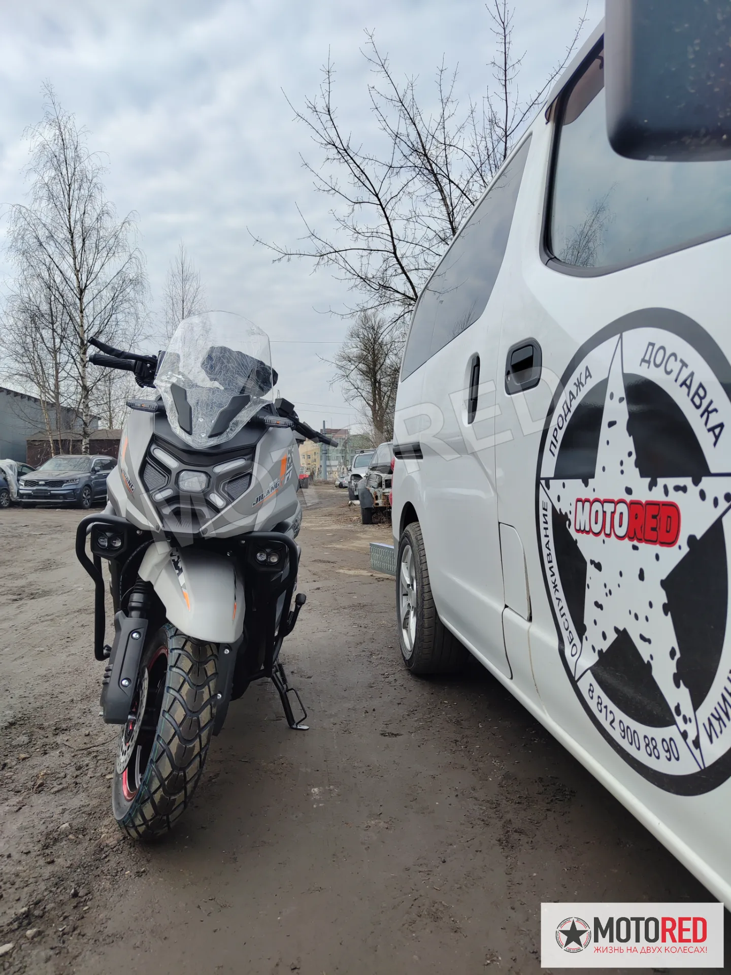 TANK X 170cc инжектор — живое фото